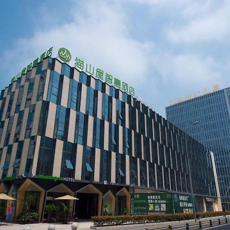 Musang Smart Hotel Changzhou 창저우 외부 사진