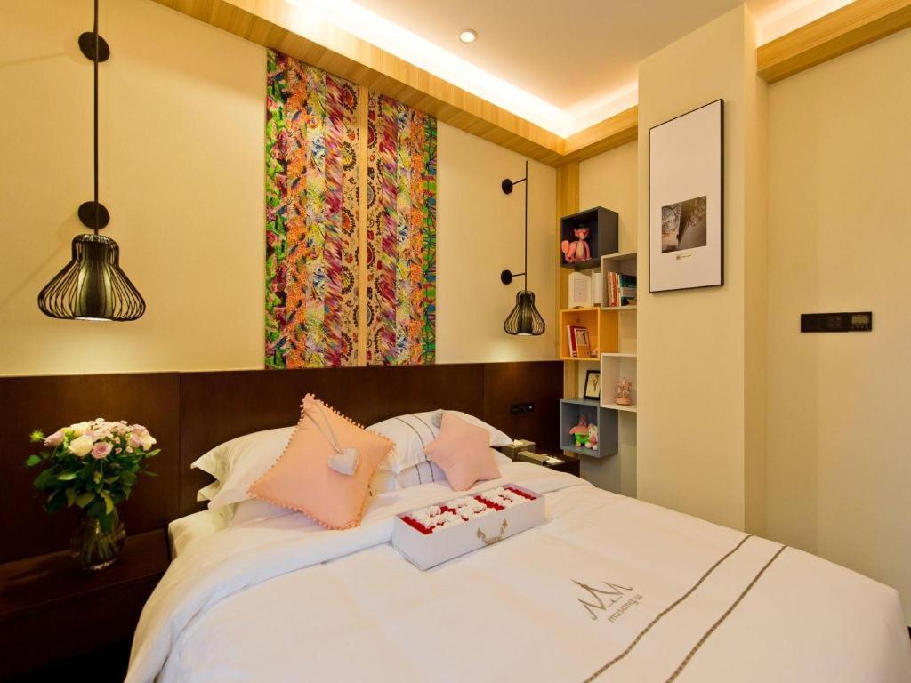 Musang Smart Hotel Changzhou 창저우 외부 사진