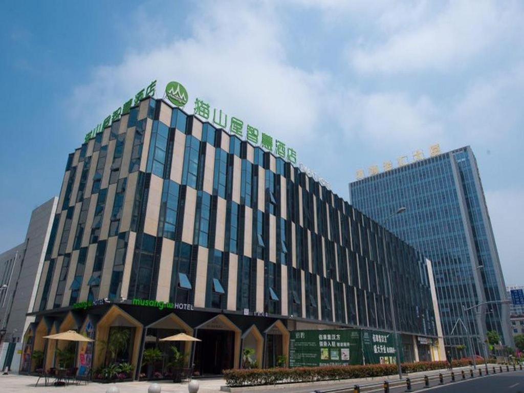 Musang Smart Hotel Changzhou 창저우 외부 사진