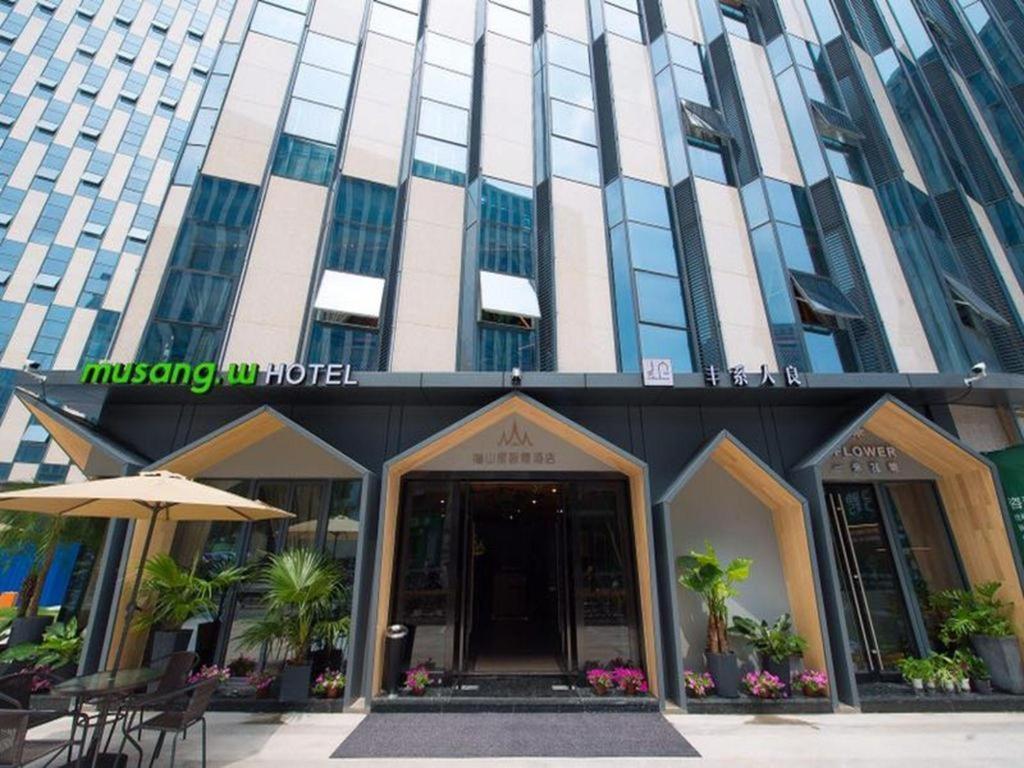 Musang Smart Hotel Changzhou 창저우 외부 사진