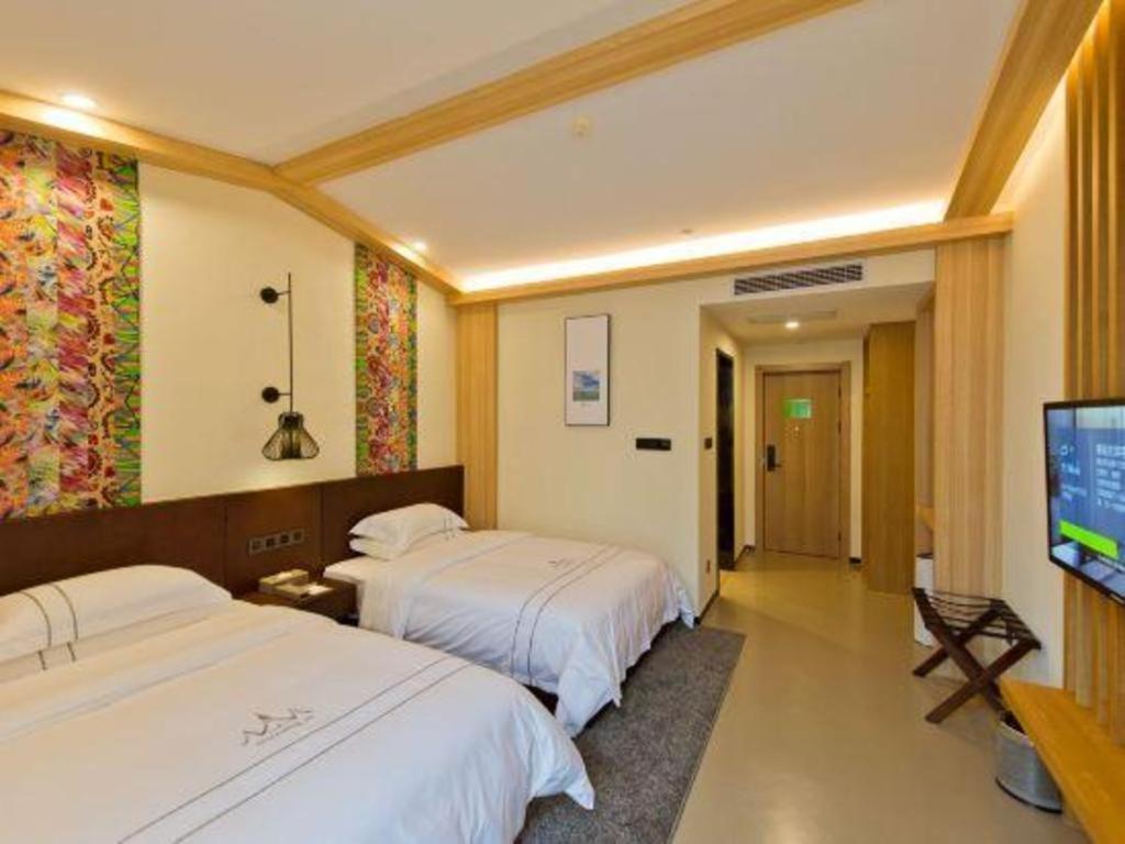 Musang Smart Hotel Changzhou 창저우 외부 사진