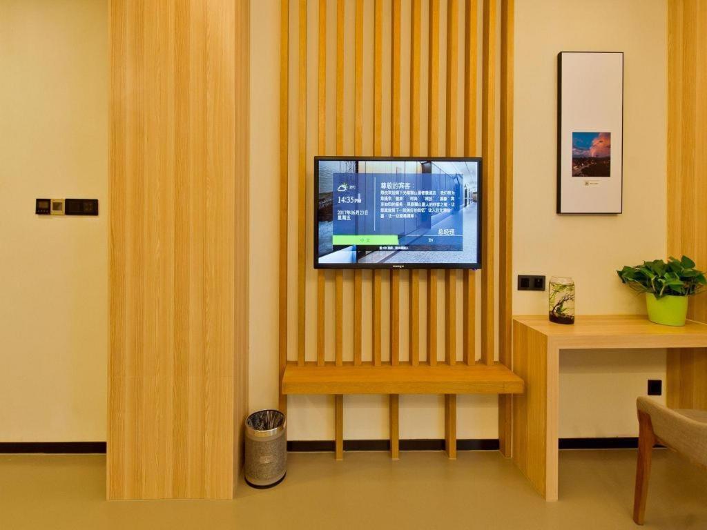 Musang Smart Hotel Changzhou 창저우 외부 사진