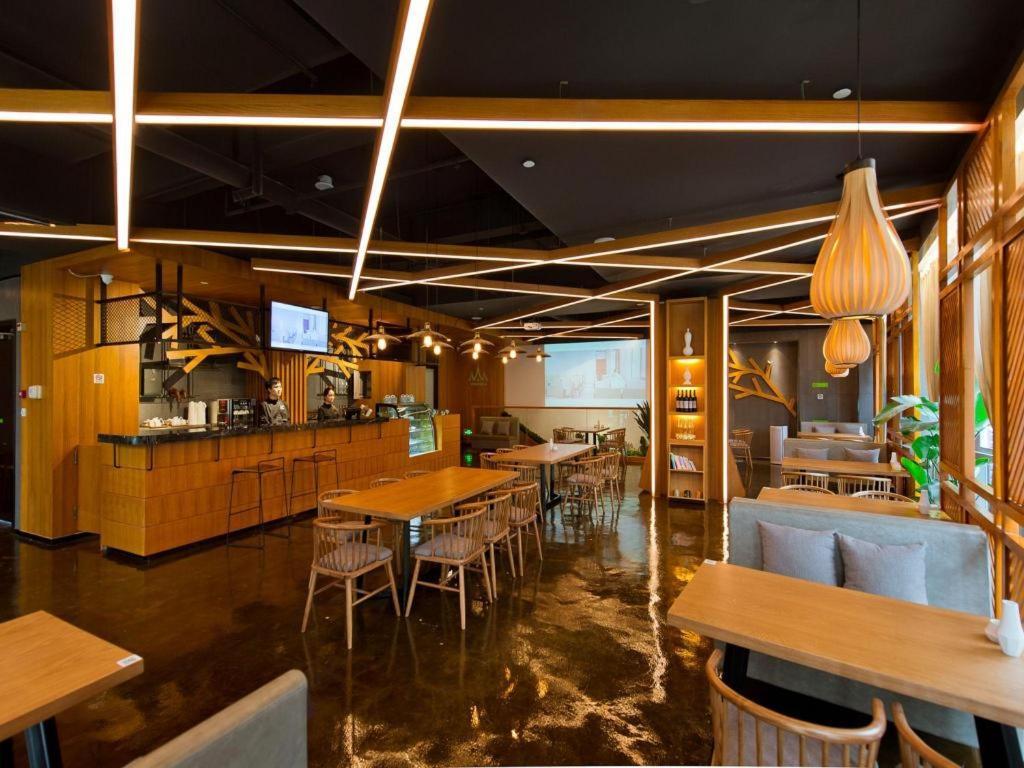 Musang Smart Hotel Changzhou 창저우 외부 사진