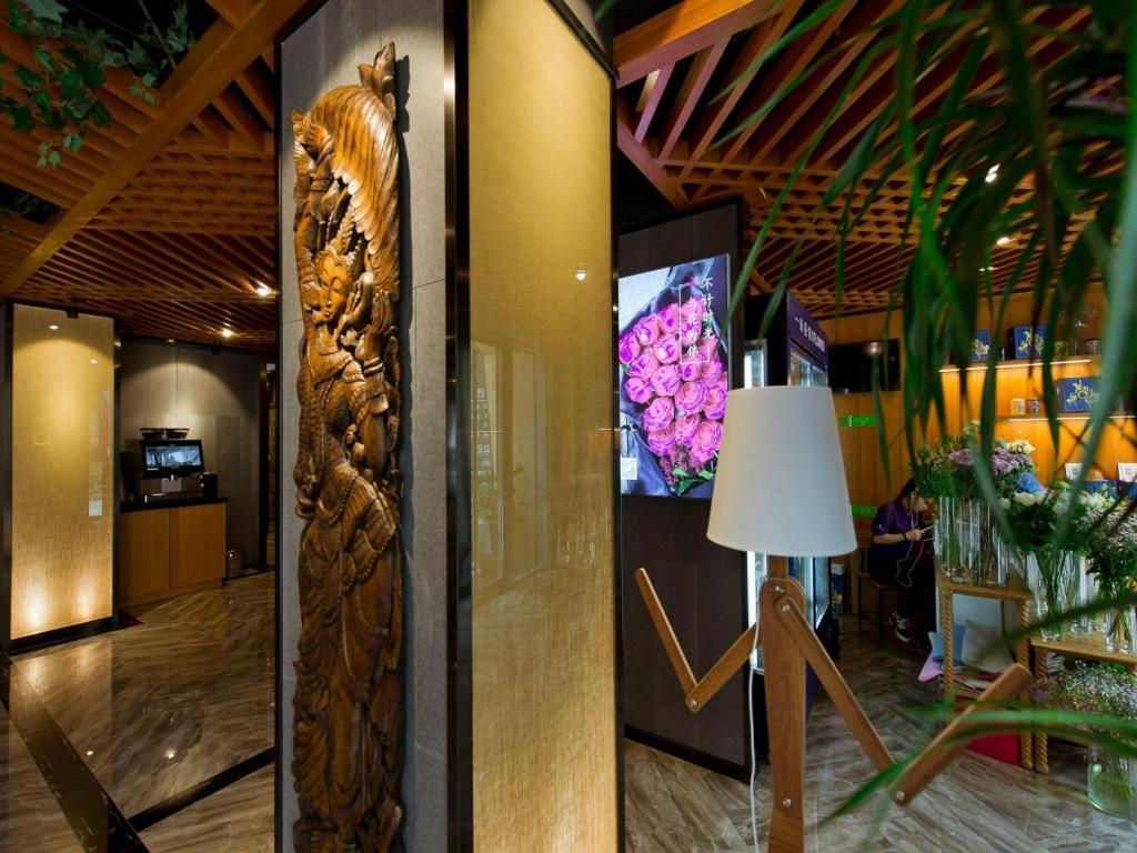 Musang Smart Hotel Changzhou 창저우 외부 사진