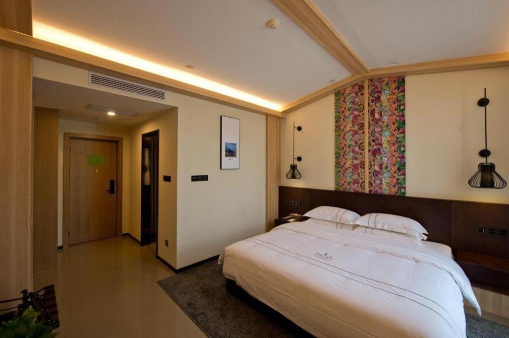 Musang Smart Hotel Changzhou 창저우 외부 사진
