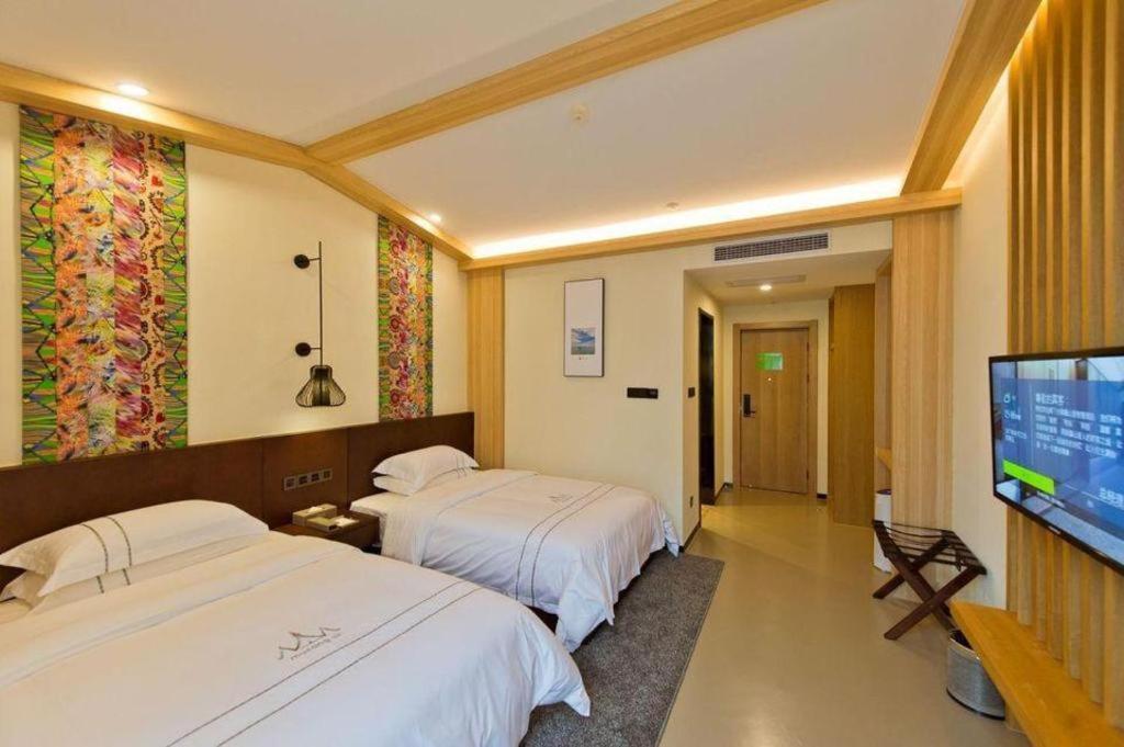 Musang Smart Hotel Changzhou 창저우 외부 사진