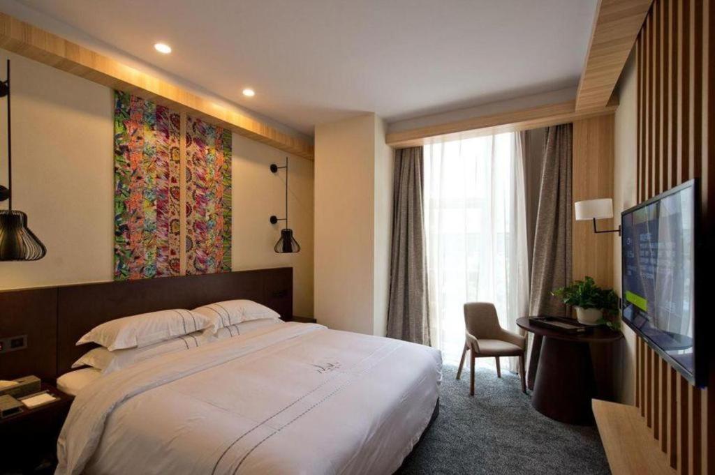 Musang Smart Hotel Changzhou 창저우 외부 사진
