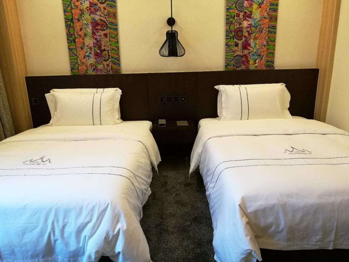 Musang Smart Hotel Changzhou 창저우 외부 사진