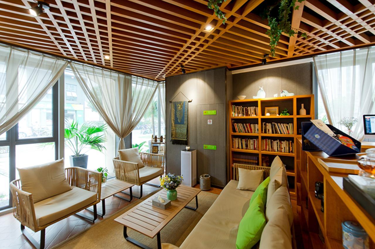 Musang Smart Hotel Changzhou 창저우 외부 사진