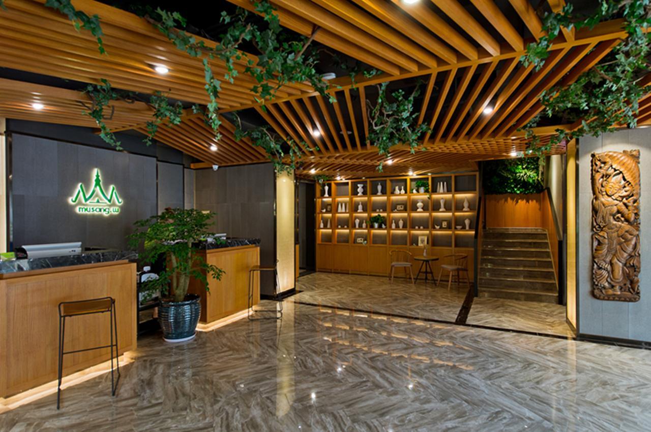 Musang Smart Hotel Changzhou 창저우 외부 사진