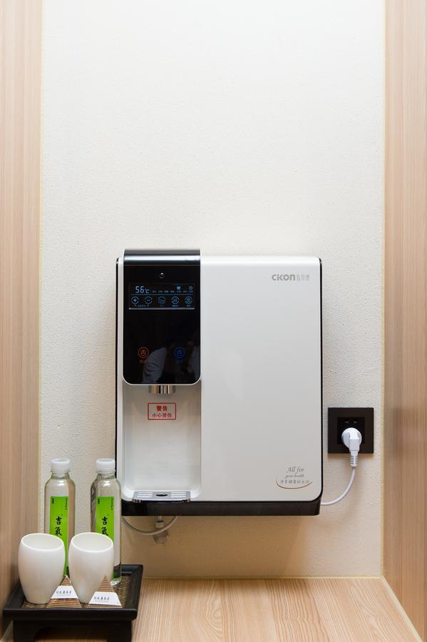 Musang Smart Hotel Changzhou 창저우 외부 사진